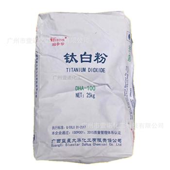 添多華鈦白粉 DHA100